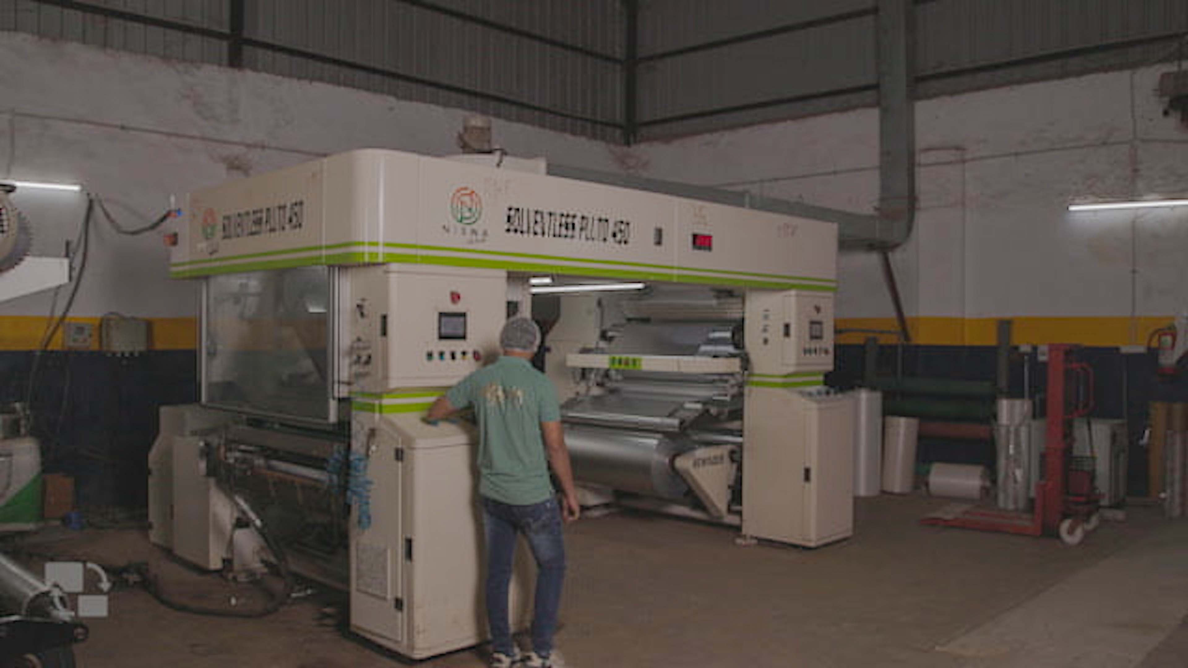 Printed Film